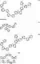 Fig. 67 - Coating liquid for forming light emitting layer, organic electroluminescent element, method for manufacturing organic electroluminescent element, and lighting/display device