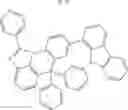 Fig. 85 - Compound, organic optoelectronic element comprising same, and display device