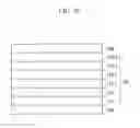 Fig. 11 - Organic light emitting diode