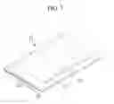 Fig. 13 - Rechargeable battery and method of manufacturing the same