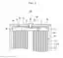 Fig. 03 - Rechargeable battery having insulating member