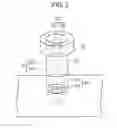 Fig. 04 - Battery pack and fastening structure