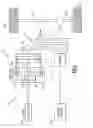 Fig. 02 - Battery cell separator having contoured profile