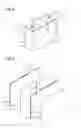 Fig. 03 - Electrical storage apparatus