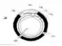 Fig. 01 - Pellet form cathode for use in a biocompatible battery