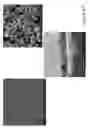 Fig. 38 - GARNET MATERIALS FOR LI SECONDARY BATTERIES AND METHODS OF MAKING AND USING GARNET MATERIALS