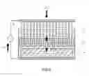 Fig. 09 - Li-air hybrid battery and method for manufacturing the same
