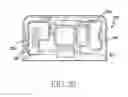 Fig. 06 - Antenna apparatus and electronic device having the same