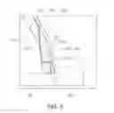 Fig. 07 - Radiator frame having antenna pattern embedded therein and electronic device including the same