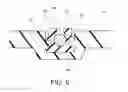 Fig. 07 - Vehicle attached component, and on-board antenna