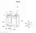 Fig. 09 - Contact including deformation preventer for preventing deformation of connector support