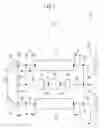 Fig. 02 - Laser oscillator provided with laser medium flow path