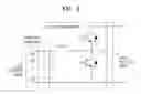 Fig. 08 - Method and apparatus for managing life of battery bank