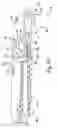 Fig. 07 - INTEGRATED MOTOR AND CONTROLLER WITH INTERNAL HEAT SINK AND SNAP-ON DRIPSHIELD