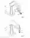 Fig. 08 - Production lines for producing core components of dynamo electric machines