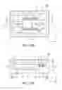 Fig. 13 - Resonator element, resonator, oscillator, electronic device, and moving object