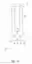Fig. 15 - Resonator element, resonator, oscillator, electronic device, and moving object