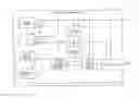 Fig. 01 - REGISTER CIRCUIT SYSTEM AND SOLID-STATE IMAGING DEVICE