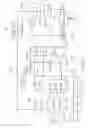 Fig. 07 - Signal modulating device capable of reducing peaking in signal transfer function