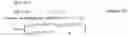 Fig. 293 - Precoding method, transmitting device, and receiving device