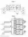 Fig. 02 - Demultiplexing apparatus, multiplexing apparatus, and relay apparatus