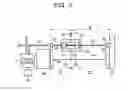 Fig. 04 - TRANSMISSION APPARATUS AND TRANSMISSION SYSTEM