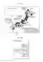 Fig. 05 - Information providing method