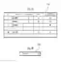 Fig. 05 - MESSAGE TRANSMISSION AND RECEPTION DEVICE, AUTOMATIC METER READING SYSTEM, AND MESSAGE TRANSMISSION AND RECEPTION METHOD