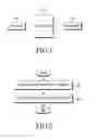 Fig. 02 - METHOD AND APPARATUS FOR DISPLAYING CONTENT