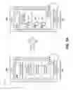 Fig. 06 - Mobile-to-mobile streaming of real-time content for presentation by an output device