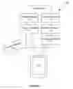 Fig. 05 - Systems and methods for tangible configuration of a modular mobile electronic device