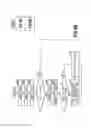 Fig. 07 - Image processing apparatus, image processing method, and storage medium
