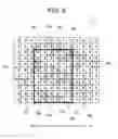 Fig. 06 - Color image processing device