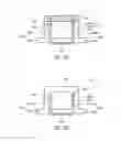 Fig. 03 - Camera module for portable device