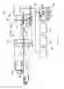 Fig. 19 - Phase filter, imaging optical system, and imaging system