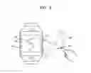 Fig. 03 - Depth detecting apparatus and method, and gesture detecting apparatus and gesture detecting method