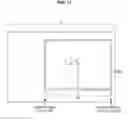 Fig. 17 - Information processing device and image shooting device for display of information on flexible display