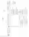 Fig. 02 - Apparatus for encoding an image