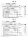 Fig. 10 - Authentication of distributed motion image data using data structures