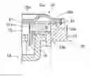 Fig. 01 - Speaker device