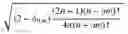 Fig. 09 - Method and apparatus for enhancing directivity of a 1st order ambisonics signal