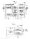 Fig. 03 - COMMUNICATION SYSTEM, RELAY APPARATUS, AND COMMUNICATION METHOD