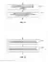 Fig. 12 - Enabling interference mitigation for over-the-air synchronization