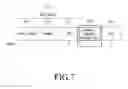 Fig. 07 - Apparatus and method for operating resource in wireless local area network system supporting multi-user transmission scheme