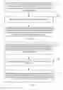 Fig. 02 - Scheduling request method, apparatus and system