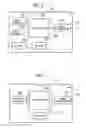 Fig. 03 - Communication control method and processor