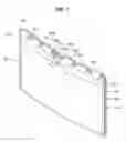 Fig. 08 - Display device and method for fabricating the same