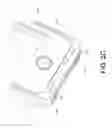 Fig. 08 - Housing for encasing an electronic device