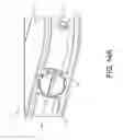 Fig. 100 - Housing for encasing an electronic device