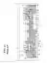 Fig. 12 - DRIP EMITTER WITH COPPER AND PARTITION